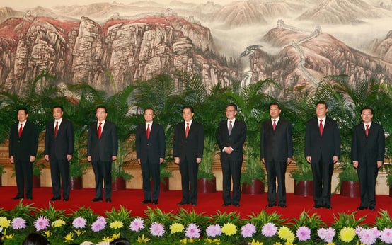 new chinese leadership